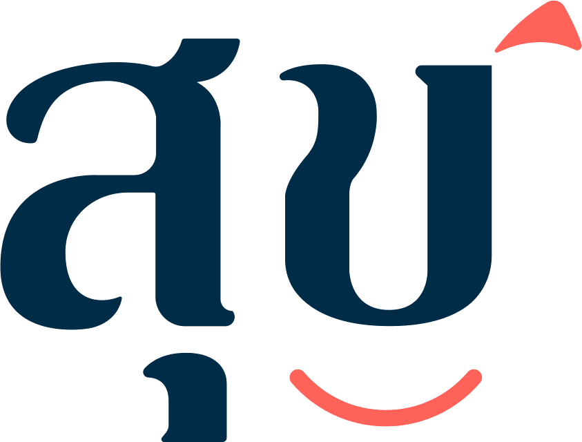 สุข