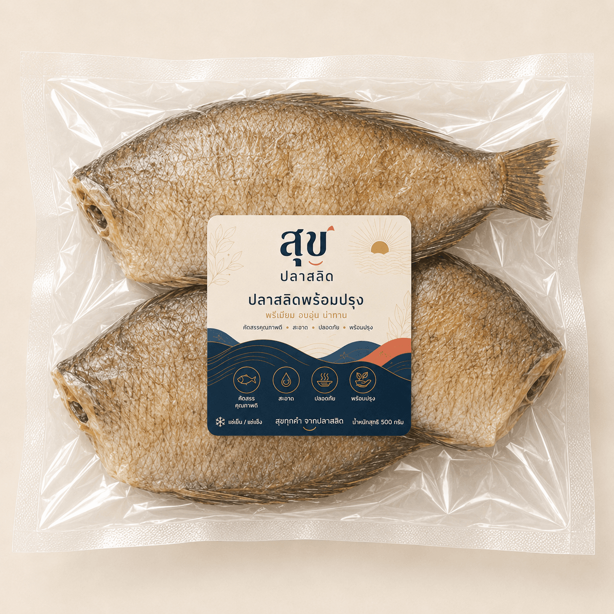ปลาสลิดแดดเดียวพรีเมียม ไซส์ใหญ่