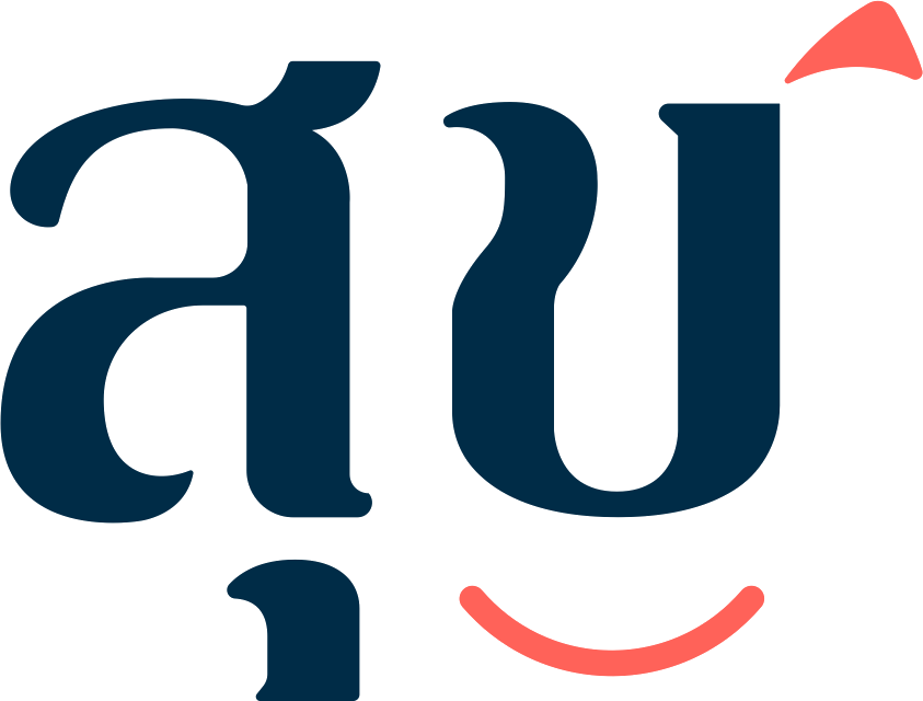 สุข